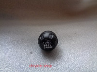 hlavice řadící páky